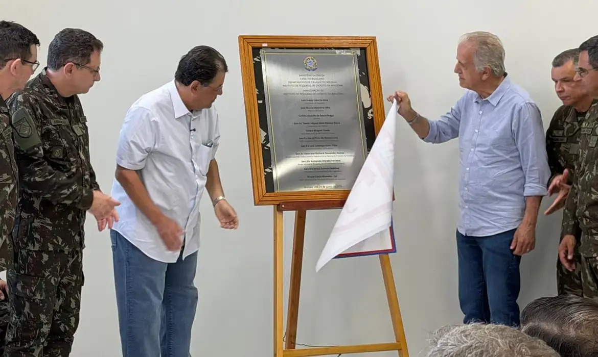 Manaus avança em pesquisas de alta tecnologia