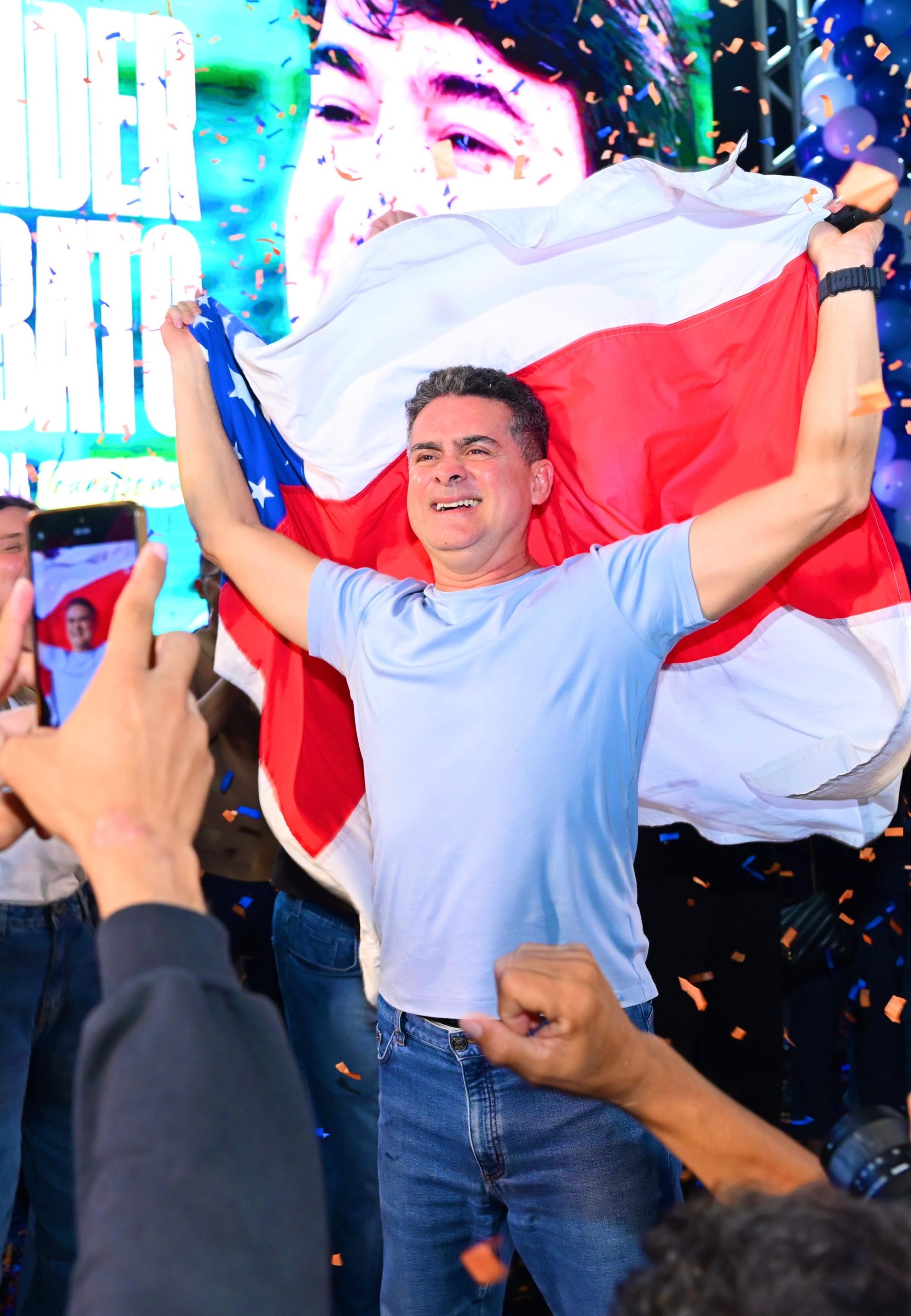 Avante confirma candidaturas em convenção partidária